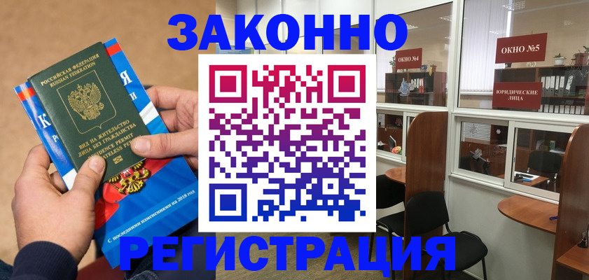 форма 3 в Медвежьегорске